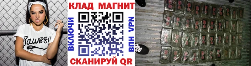 Купить A-PVP  Амфетамин  Канабис  КОКАИН  МЕФ  Кондрово