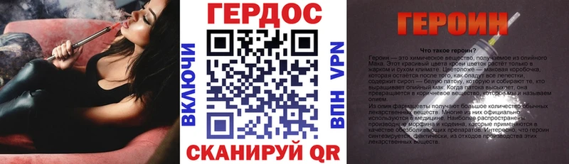 Купить закладки  Кондрово  ГЕРОИН Афган 