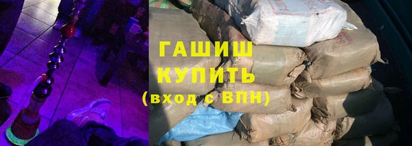 COCAINE Богородицк