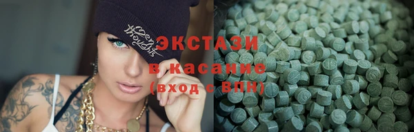 Альфа ПВП Богданович
