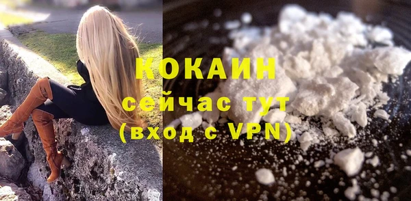 СК Армянск
