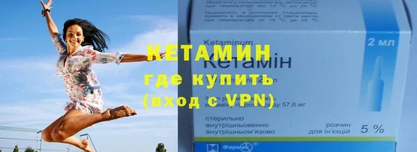 Альфа ПВП Богданович