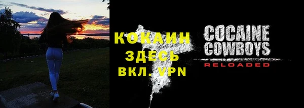 2c-b Аркадак