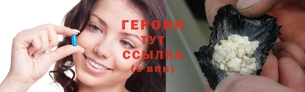 2c-b Аркадак