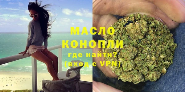 Альфа ПВП Богданович