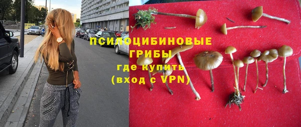 дистиллят марихуана Богородск