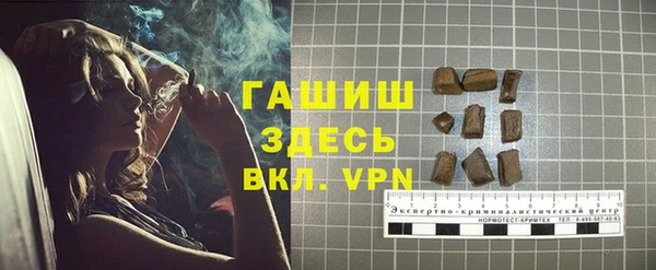 2c-b Аркадак