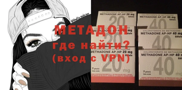 2c-b Аркадак