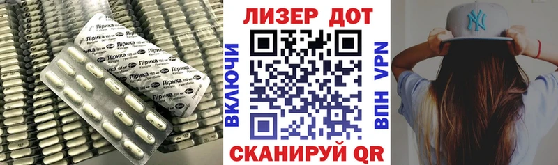 Лсд 25 экстази кислота  Купить где  Кондрово 